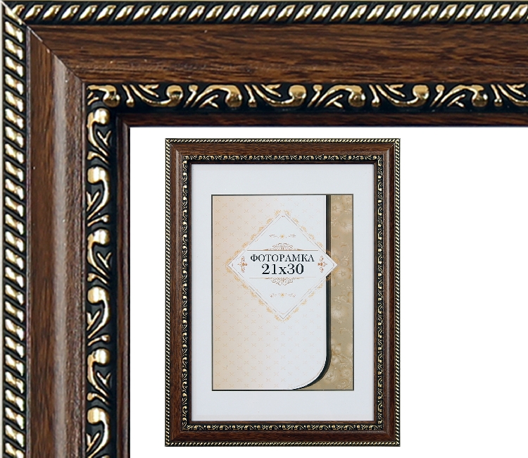 Lorem ipsum dolor sit amet,